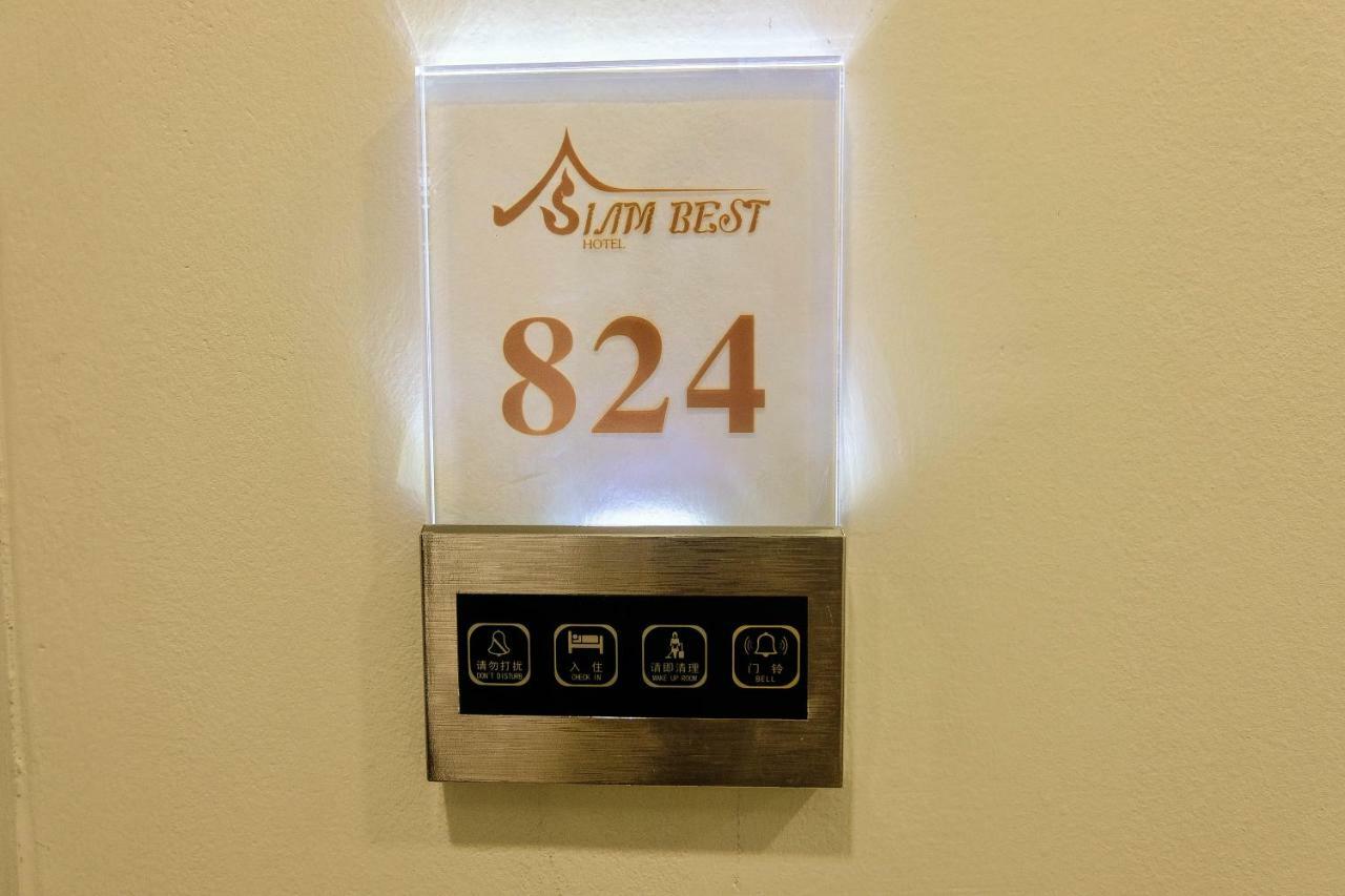 Siambest Hotel Bangkok Exterior photo