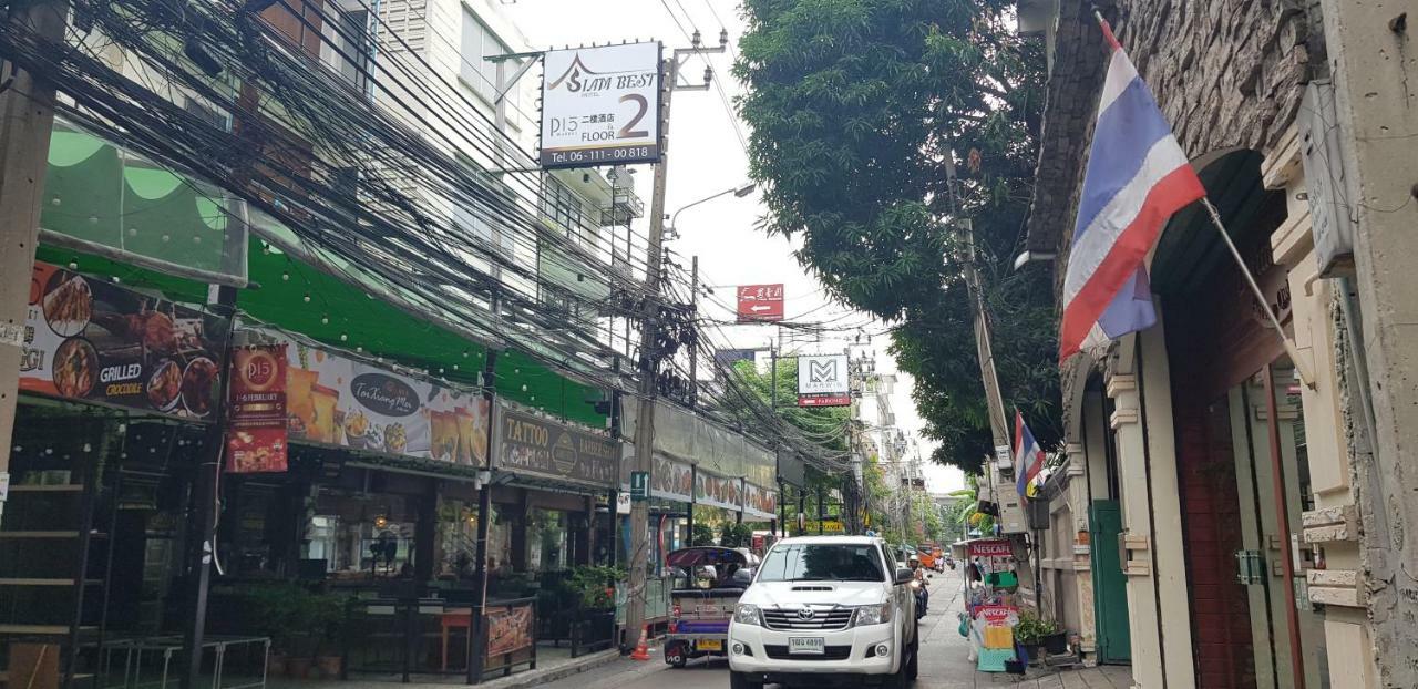 Siambest Hotel Bangkok Exterior photo